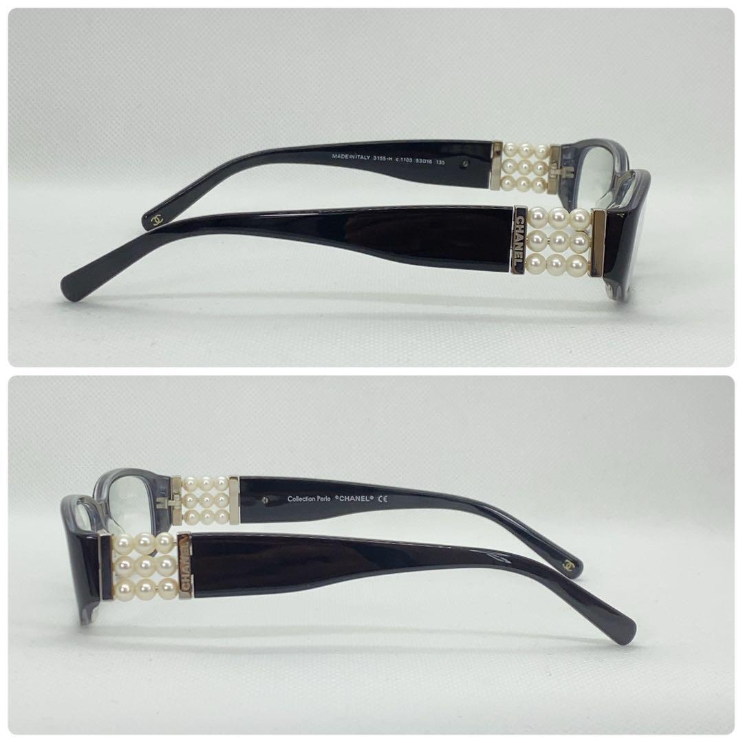  ultimate beautiful goods CHANEL Chanel glasses frame 3155H F pearl I wear 