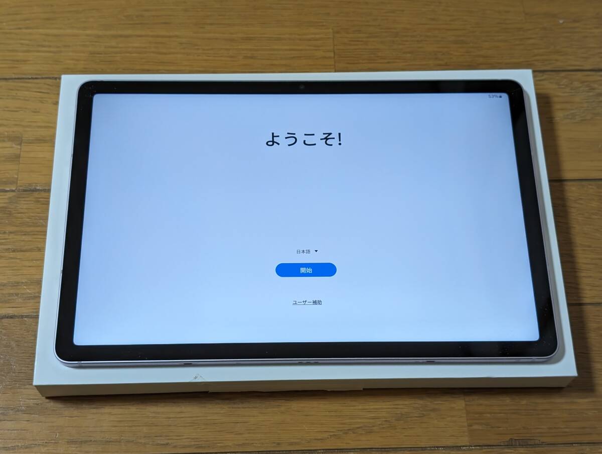 Galaxy Tab S9 FE ラベンダー_画像1