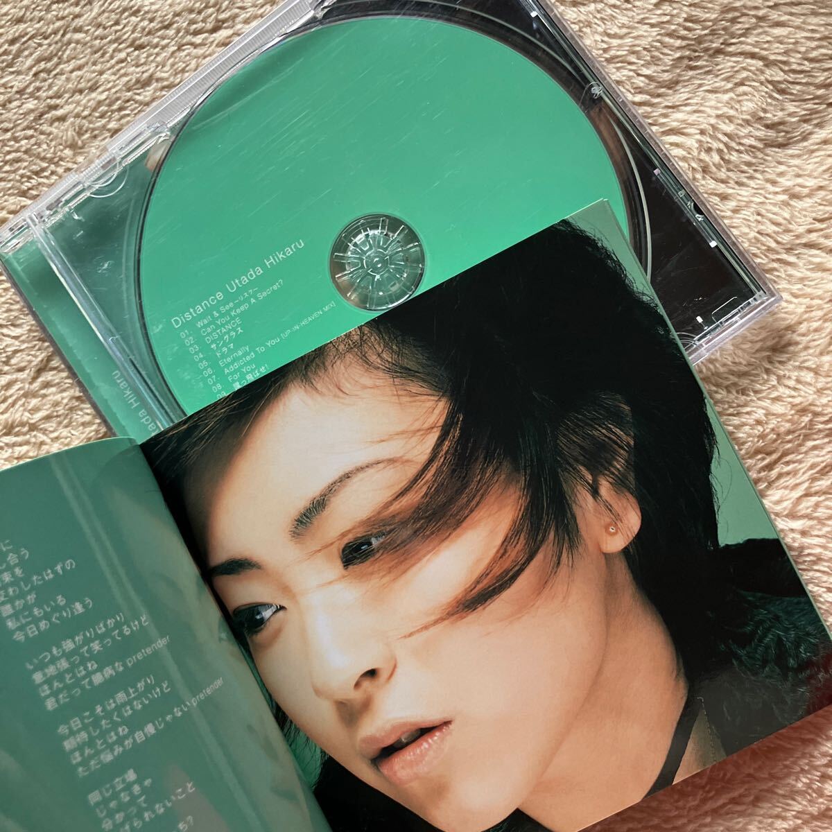 宇多田ヒカル　CDアルバム　「Distance 」_画像3