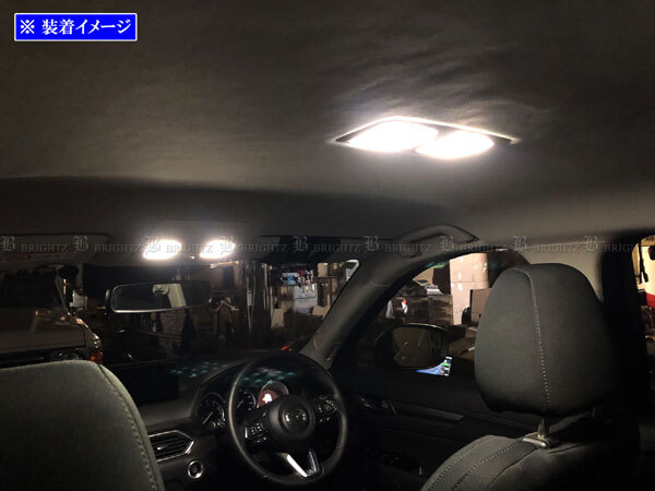 CX-5 KF5P LED ルーム ランプ 4PC マップランプ バルブ 室内灯 インテリア ROOM－LAMP－082_画像4
