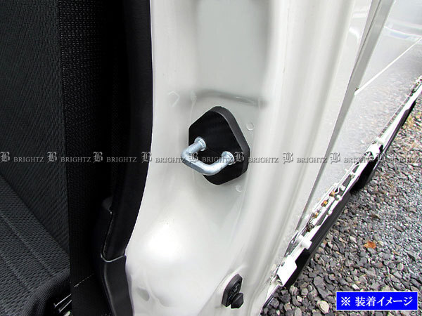 ハイゼットトラックジャンボ S500P S510P 前期 カーボン調 ドア ストライカー カバー 1PC ドアゲート プレート STRIKER－002－1PCの画像5
