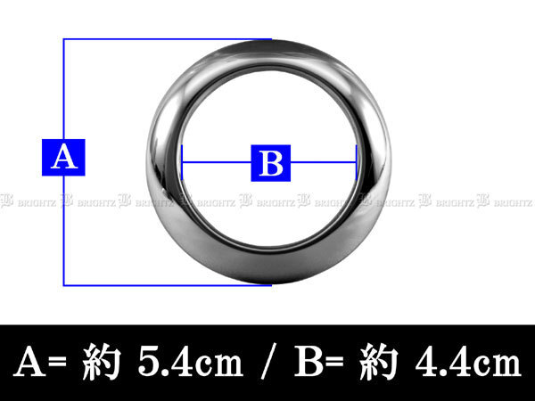 ハイゼットトラックジャンボ S500P S510P 超鏡面 ステンレス メッキ センター ホイール キャップ リング 4PC SID－ETC－SMA－007_画像3