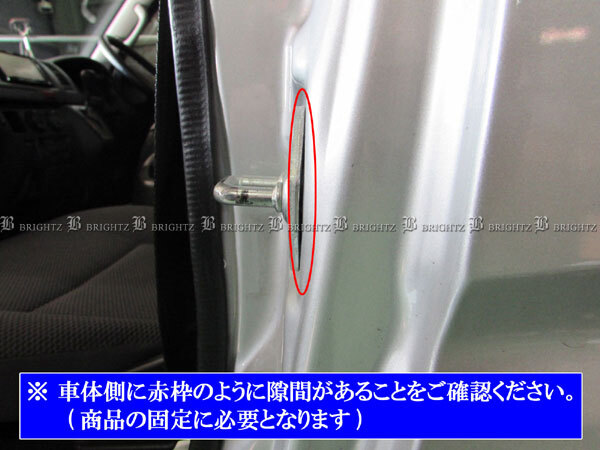 デルタバン CR51J CR52J カーボン調 ドア ストライカー カバー 4PC ドアゲート プレート パネル ガーニッシュ STRIKER－002－4PC_画像4
