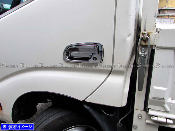  Delta Wagon SR40N SR50N plating door handle cover knob plate set door handle garnish outer TRUCK-S-017