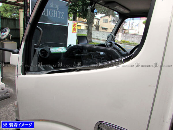  Delta Wagon CR40N CR50N super specular stainless steel plating window molding window Wind - stainless steel molding TRUCK-L-062