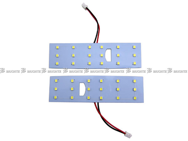 ベリーサ DC5W DC5R LED ルーム ランプ 2PC マップランプ バルブ インテリア 室内灯 ROOM－LAMP－065－2PC_画像1