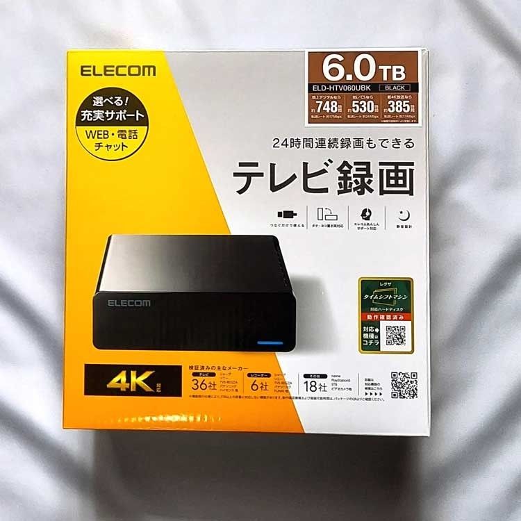 6TB エレコム外付けHDD PC TV録画 テレビ録画HDD ELECOM ELD-HTV060UBK