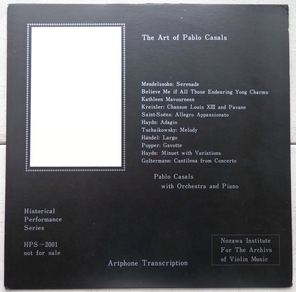 LP THE ART OF PABLO CASALS パブロ・カザルス HPS-2001 野澤コレクション_画像1