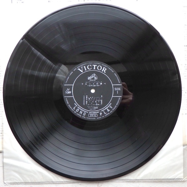 LP ジャック・エーマン・フルート三重奏団 フルートの調べ 世界名曲の旅 JV-1089/90 2枚組_画像4
