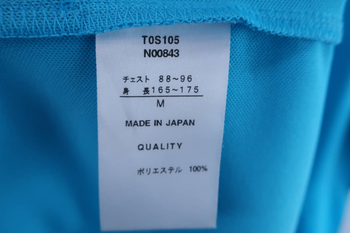 【感謝セール】【超美品】中古 ゴルフウェア TaylorMade(テーラーメイド) ハーフジップシャツ 水色 メンズ M_画像8