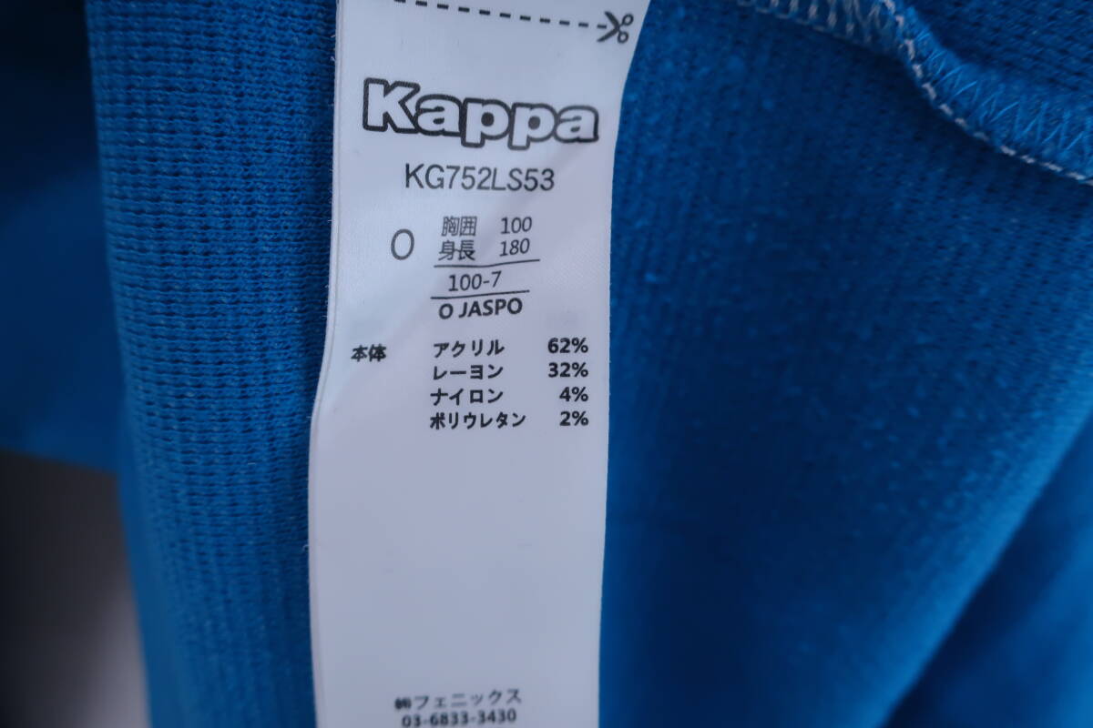 Kappa( Kappa ) с высоким воротником рубашка синий мужской O Golf сопутствующие товары 2403-0173 б/у 