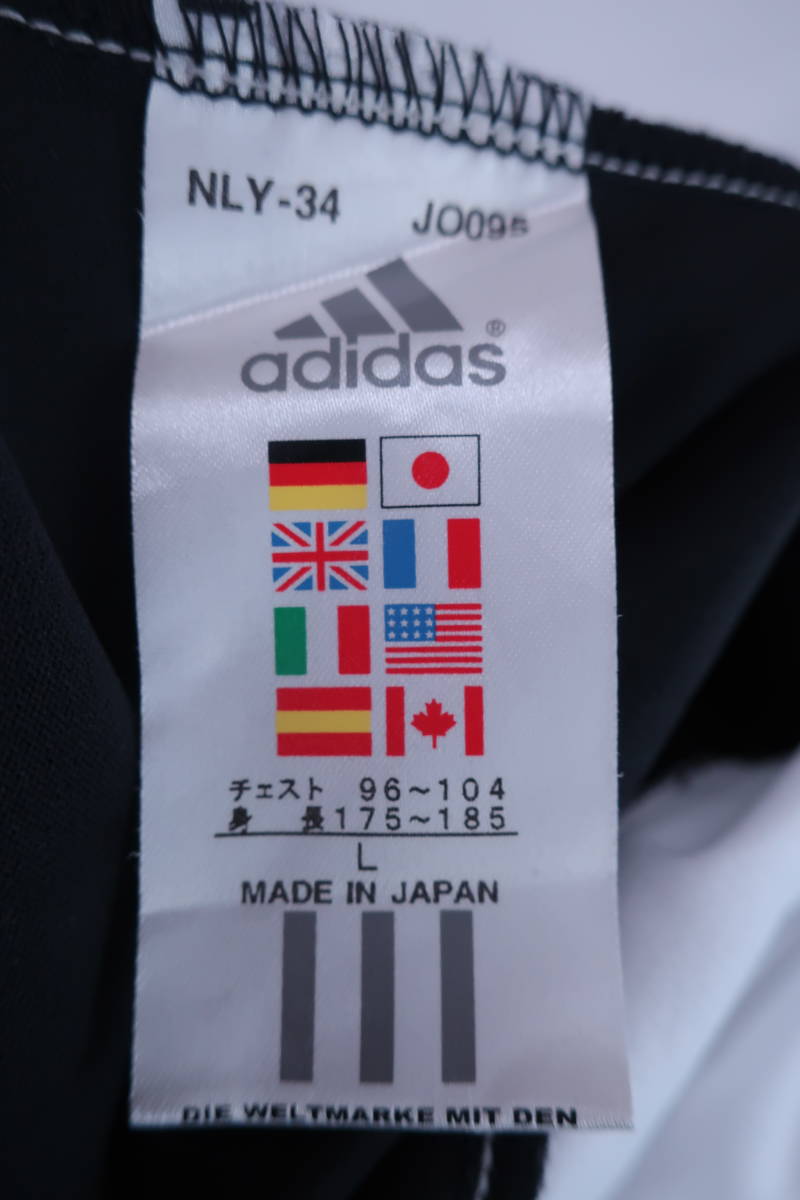 【美品】adidas(アディダス) 長袖ハーフジップアップシャツ 白 メンズ L ゴルフ用品 2402-0068 中古_画像7