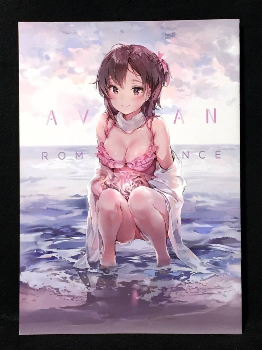 【C3164】　Anmi / メガネ少女 Avian romance pink label 3 オリジナル　同人誌_画像1