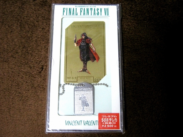 11 kind set Final Fantasy 7 premium telephone card Final Fantasy VII telephone card k loud sefi Roth e Alice tifa