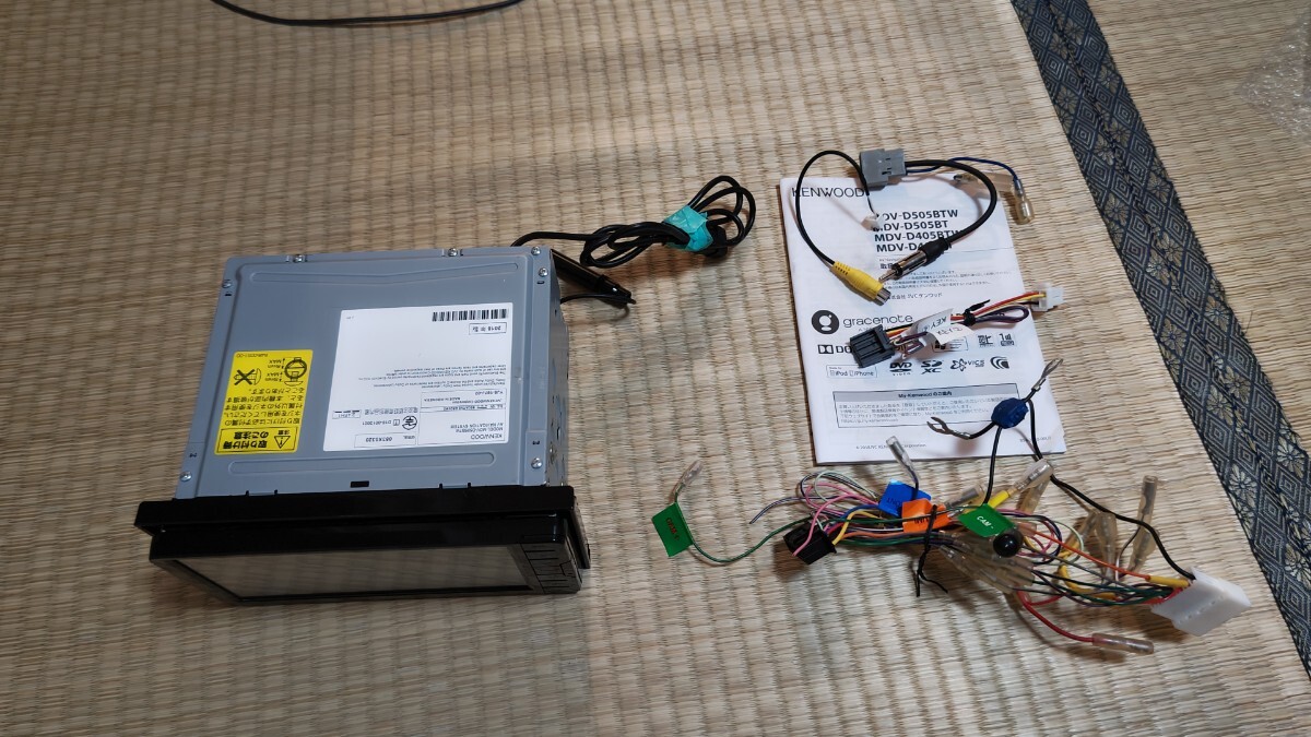 KENWOOD ケンウッド カーナビ MDV-D505BTW 地図更新2023年第2版 KENWOOD ケンウッド カーナビ MDV-D505BTW 地図更新2023年第2版