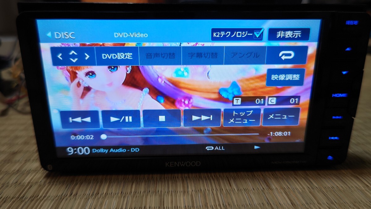 KENWOOD ケンウッド カーナビ MDV-D505BTW 地図更新2023年第2版 KENWOOD ケンウッド カーナビ MDV-D505BTW 地図更新2023年第2版