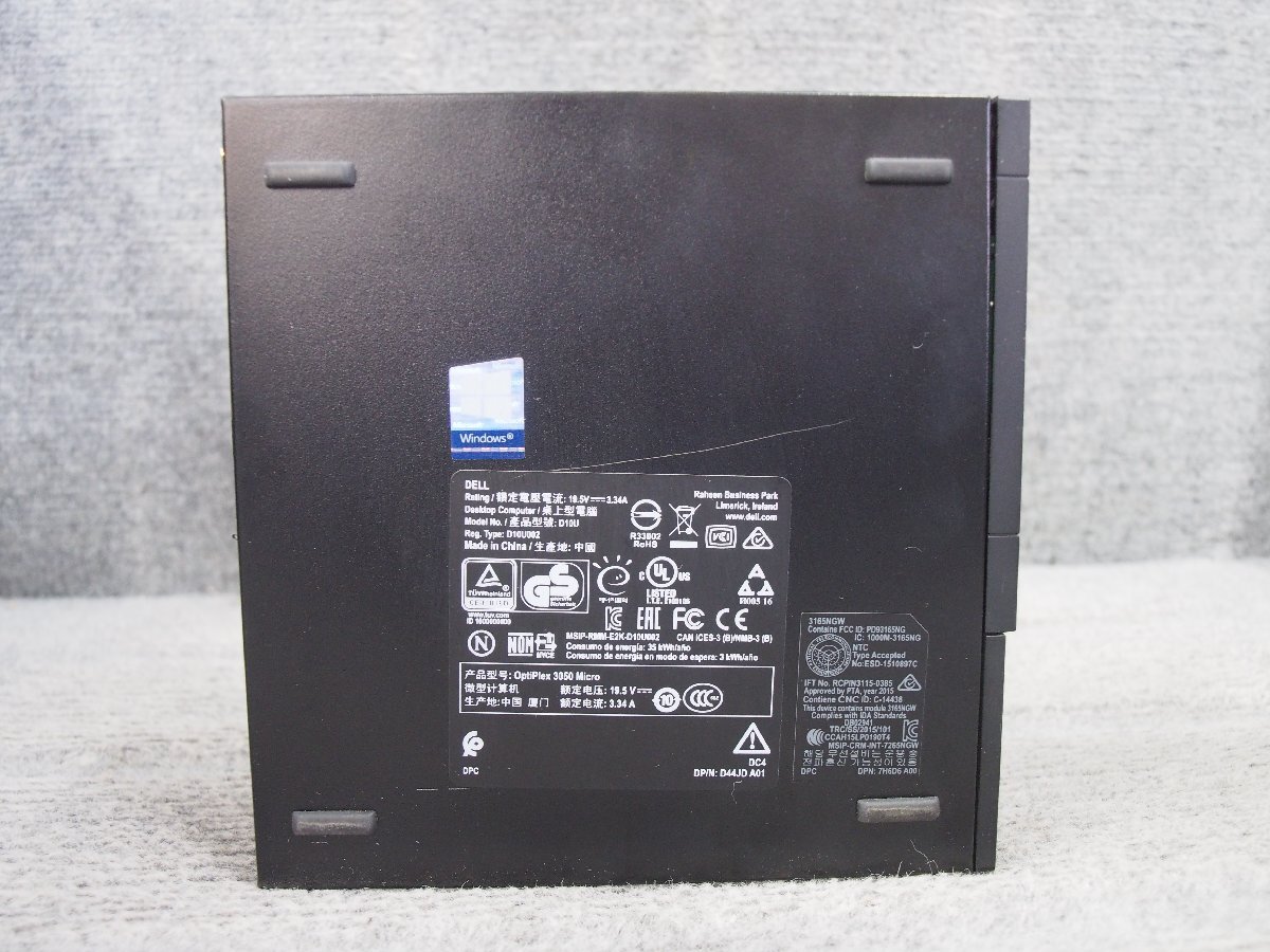 DELL OptiPlex 3050 Micro Core i3-7100T 3.4GHz 4GB ジャンク A59833の画像4