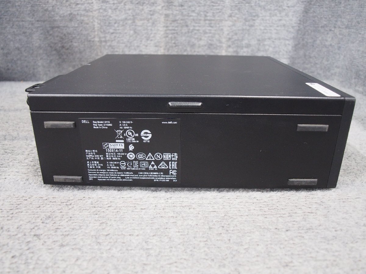 DELL OptiPlex 3050 SFF Core i3-6100 3.7GHz 4GB DVDスーパーマルチ ジャンク A59884の画像6