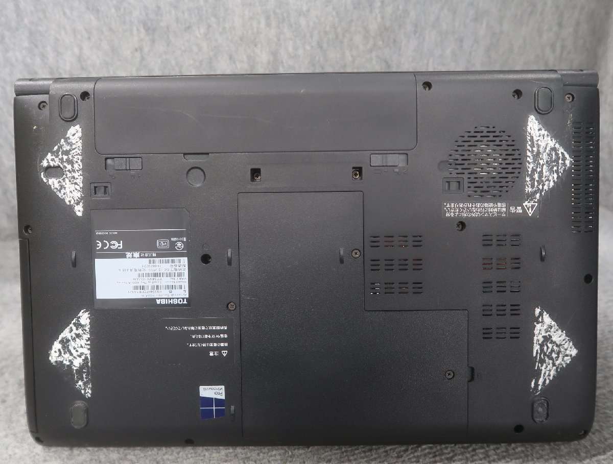 東芝 Satellite B554/K Core i3-4000M 2.4GHz 4GB DVDスーパーマルチ ノート ジャンク N76723_画像5