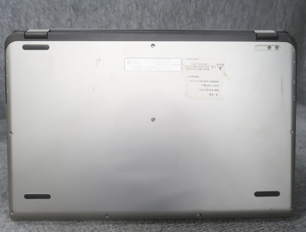 東芝 dynabook P75/28M Core i5-4210U 1.7GHz 8GB ノート ジャンク N76186_画像5