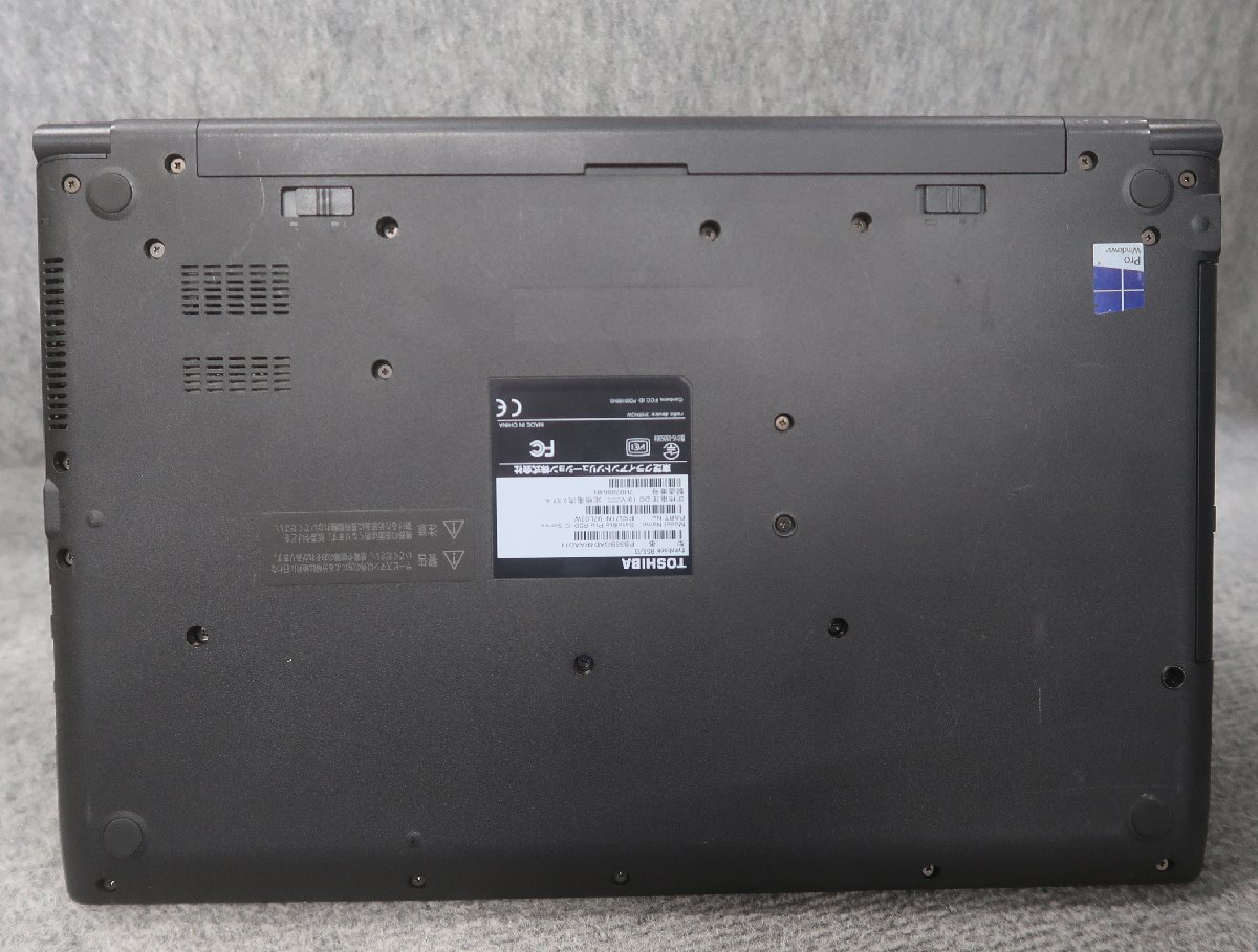 東芝 dynabook B55/B Core i3-6006U 2.0GHz 4GB DVDスーパーマルチ ノート ジャンク★ N77244の画像5