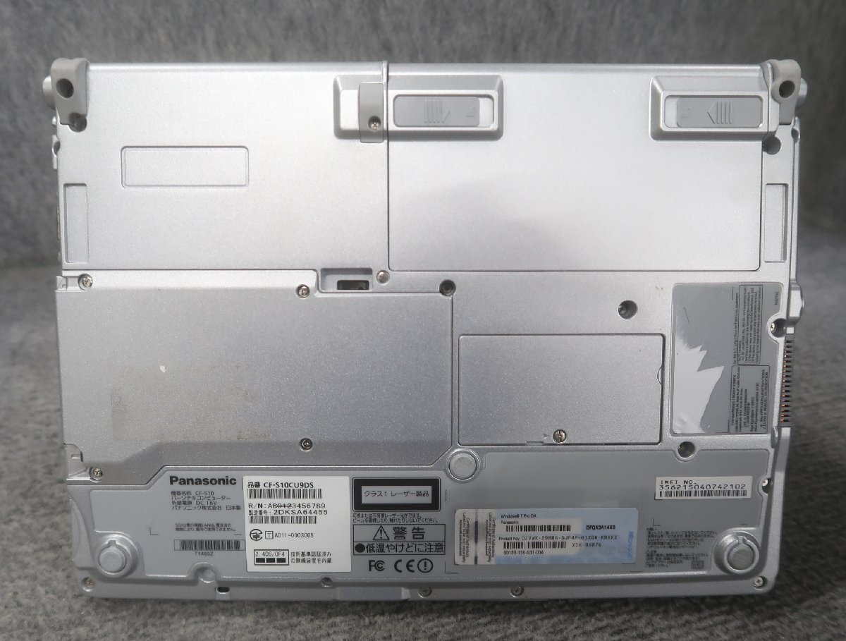 Panasonic CF-S10CU9DS Core i5-2520M 2.5GHz 4GB DVDスーパーマルチ ノート ジャンク N77330_画像5