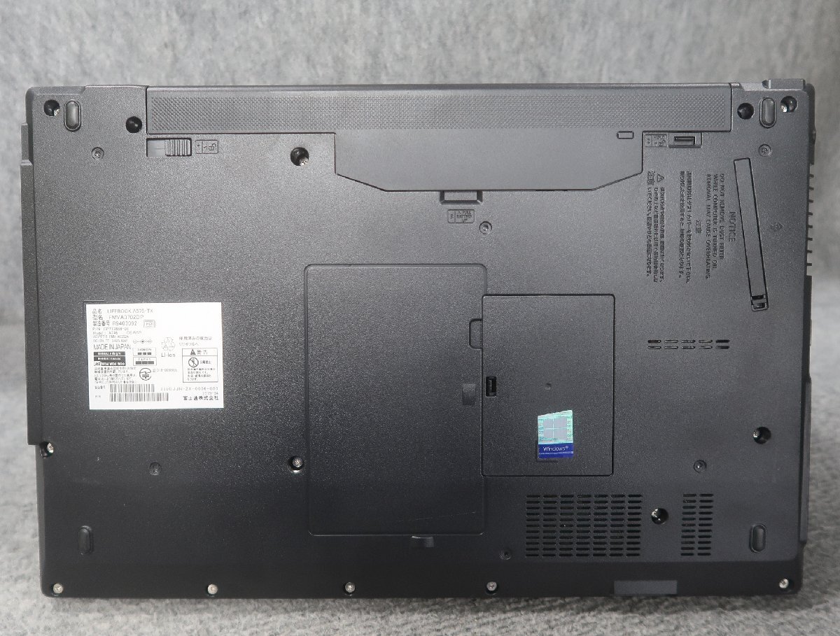 富士通 LIFEBOOK A576/TX Core i5-6300U 2.4GHz 8GB DVDスーパーマルチ ノート ジャンク★ N76811_画像5