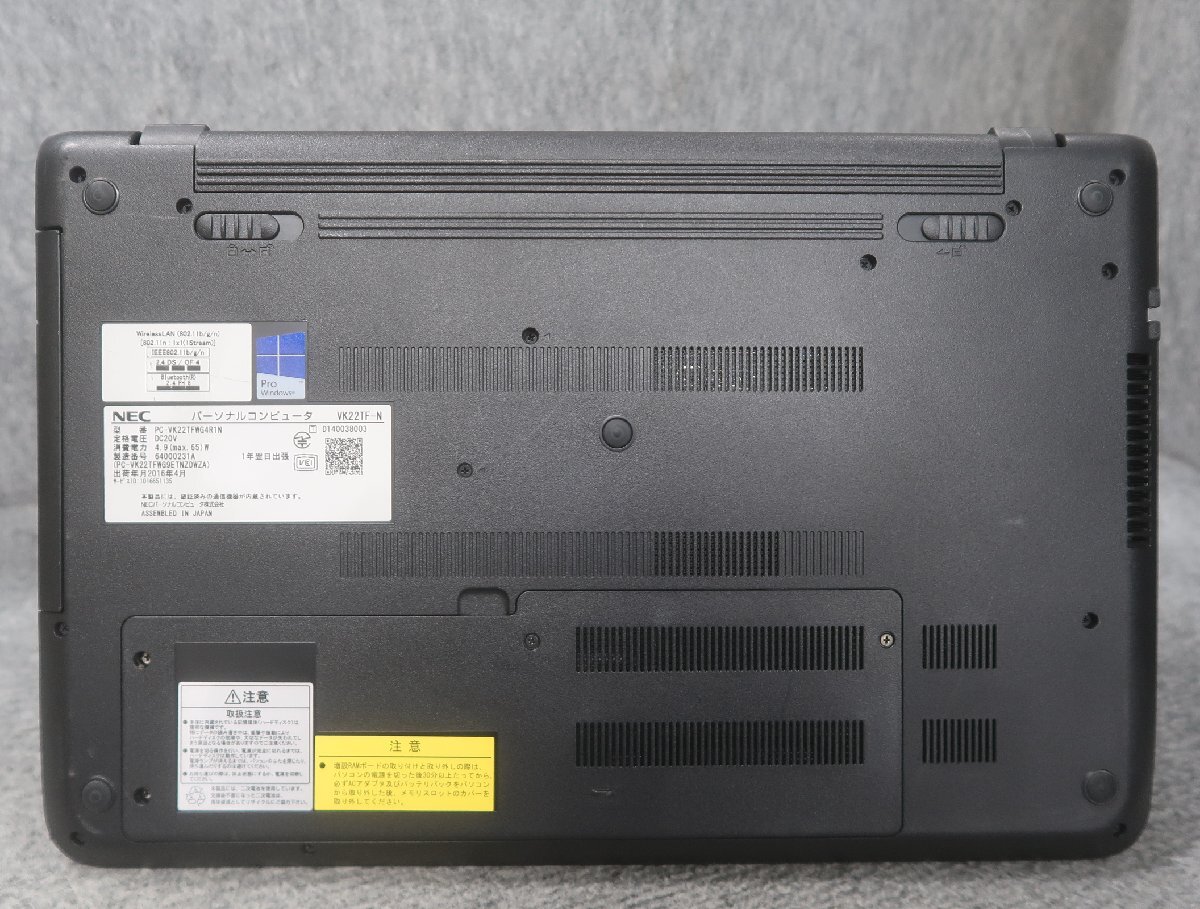 NEC VersaPro VK22TF-N Core i5-5200U 2.2GHz 4GB DVDスーパーマルチ ノート ジャンク★ N77648の画像5