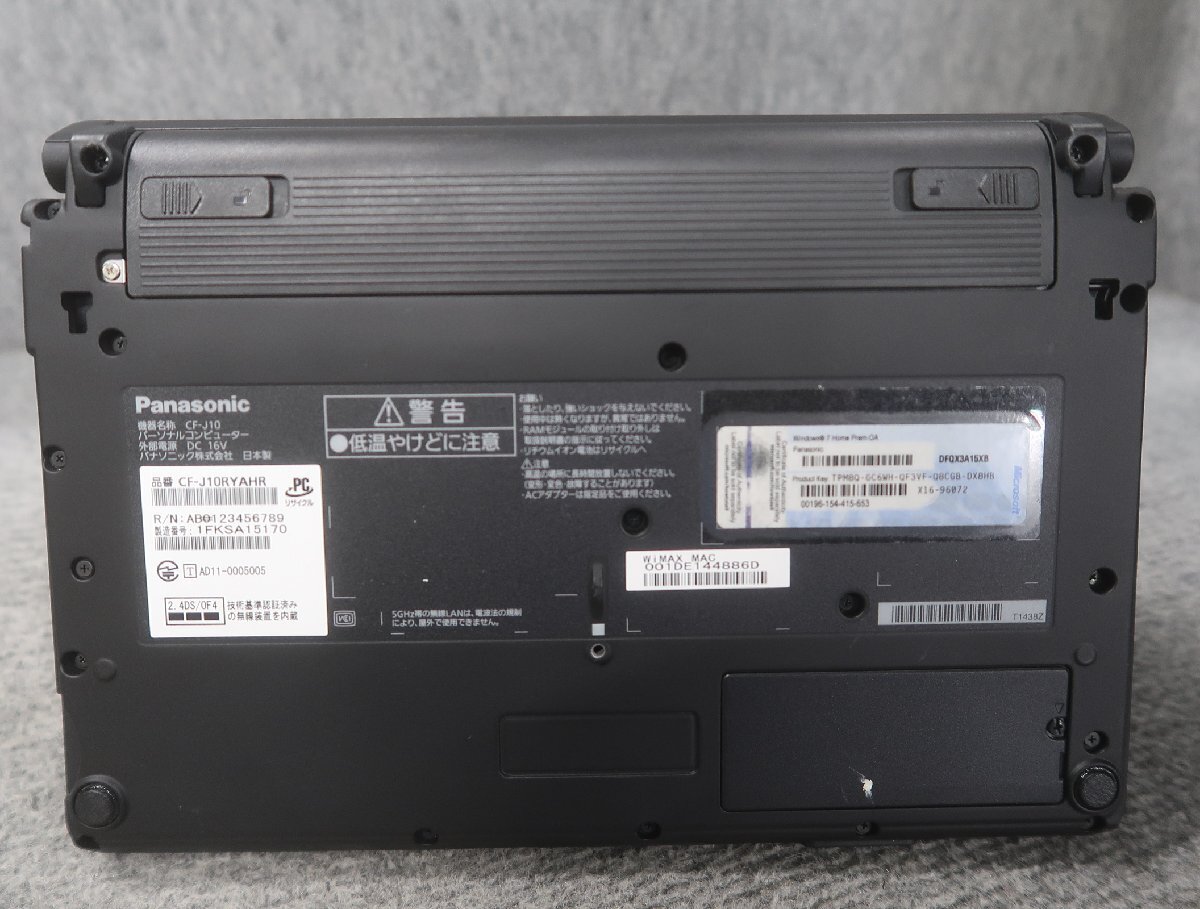 Panasonic CF-J10RYAHR Core i3-2310M 2.1GHz 2GB ノート ジャンク N77660_画像5
