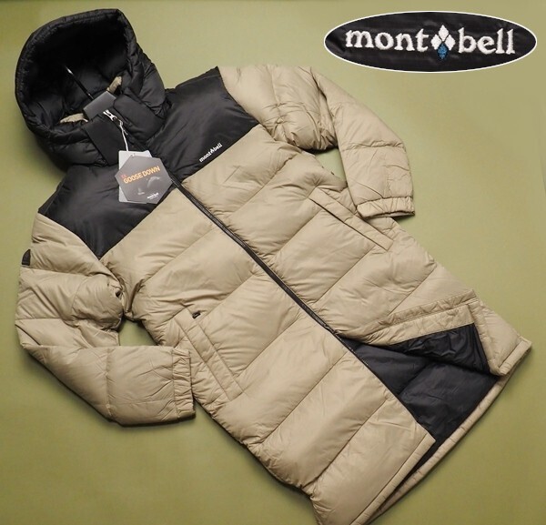 新品正規 mont-bell モンベル 撥水透湿 EXグースダウン Nambaker グースダウン コート メンズ95(M)ベージュ(BEIGE) 直営店購入 WMDC261_画像1