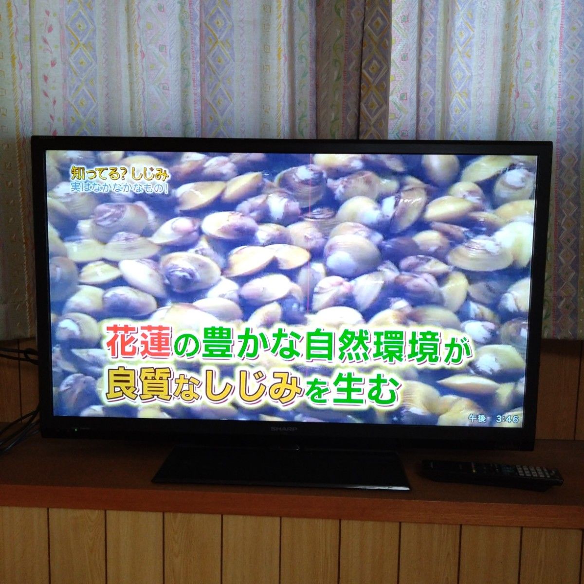 シャープ AQUOS LC-40H9 液晶テレビ ハイビジョン|Yahoo!フリマ シャープ AQUOS LC-40H9 液晶テレビ ハイビジョン|Yahoo!フリマ
