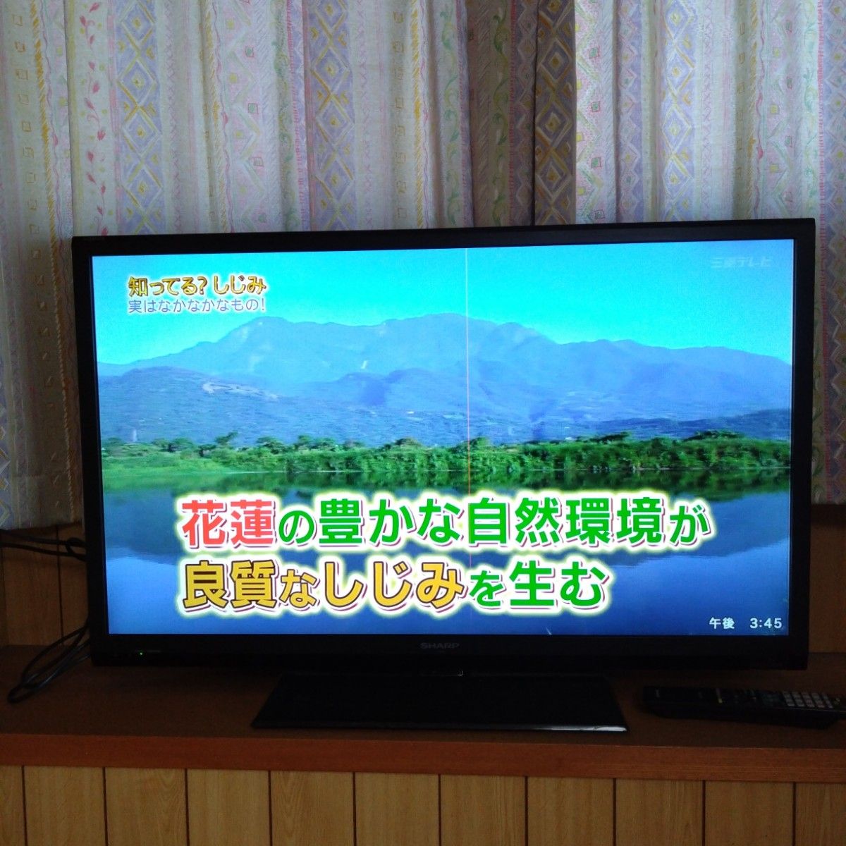 シャープ AQUOS LC-40H9 液晶テレビ ハイビジョン|Yahoo!フリマ シャープ AQUOS LC-40H9 液晶テレビ ハイビジョン|Yahoo!フリマ