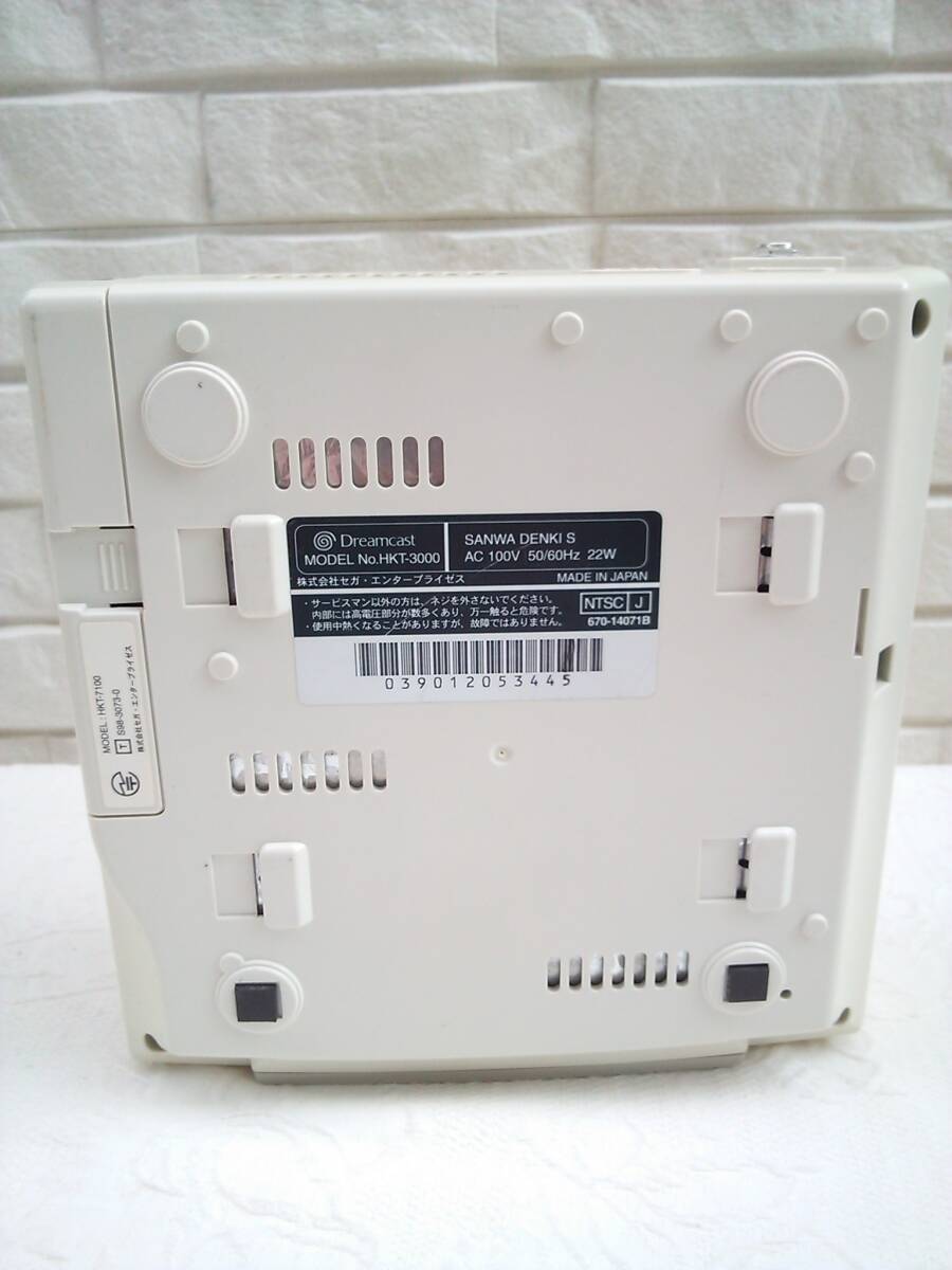 管理番号ZD083)GDEMU基板に換装済・内蔵電池交換済ドリーム 管理番号ZD083)GDEMU基板に換装済・内蔵電池交換済ドリーム