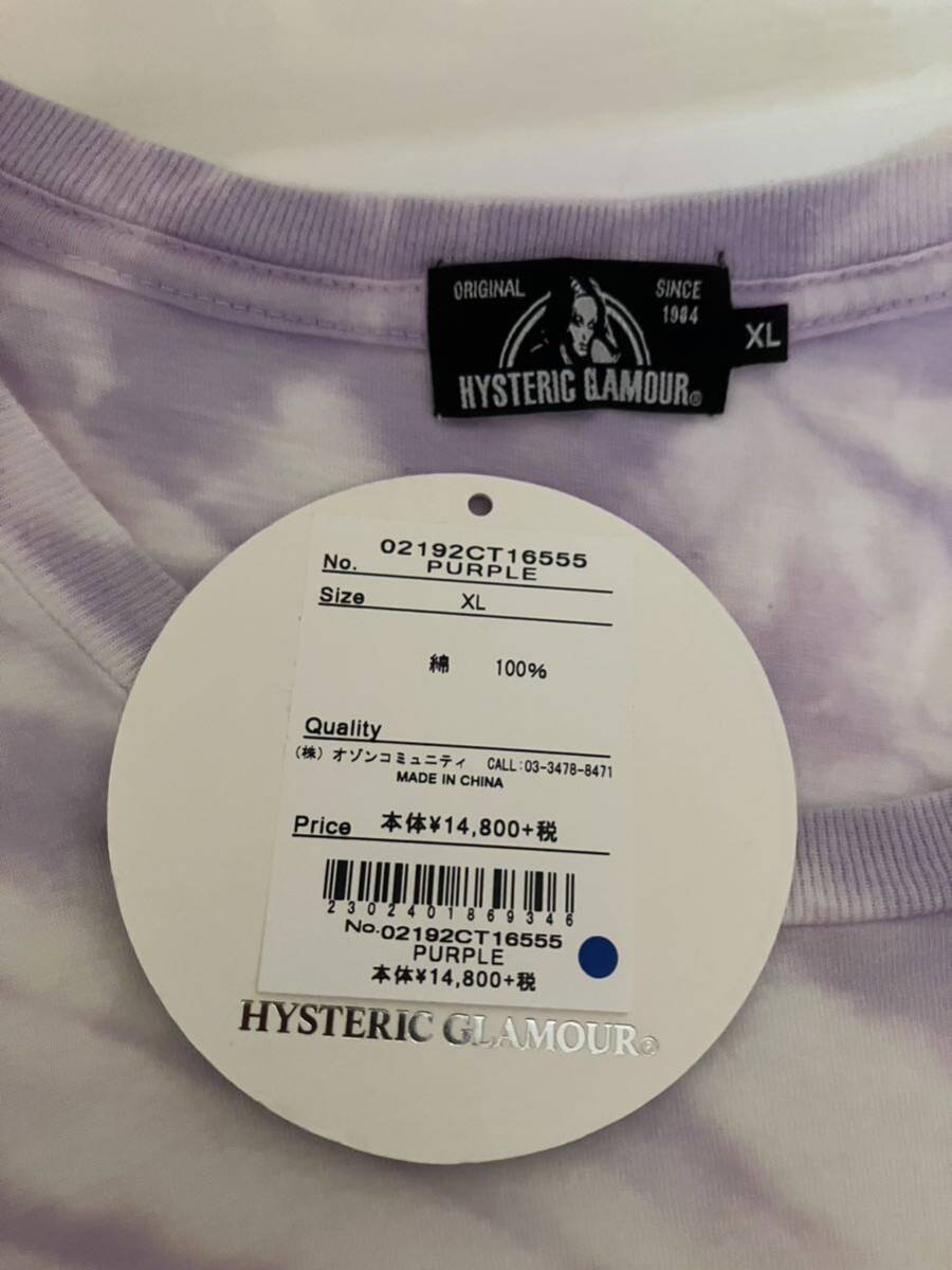 タグ付き★HYSTERICGLAMOUR　タイダイ染めガールTシャツ★ヒステリックグラマー★貴重なXLサイズ_画像3