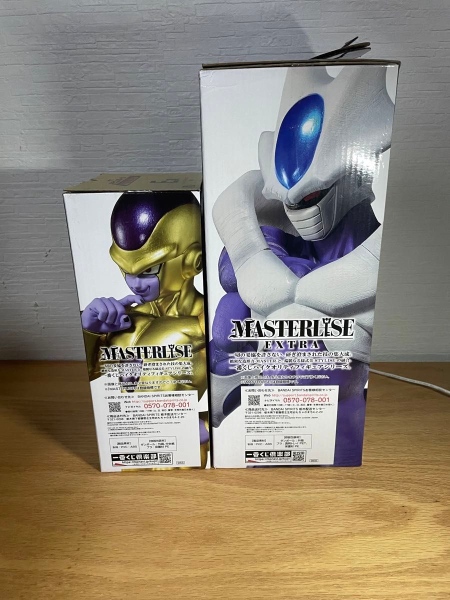 ドラゴンボール 一番くじ クウラ ゴールデンフリーザ フィギュア ドラゴンボール 一番くじ クウラ ゴールデンフリーザ フィギュア