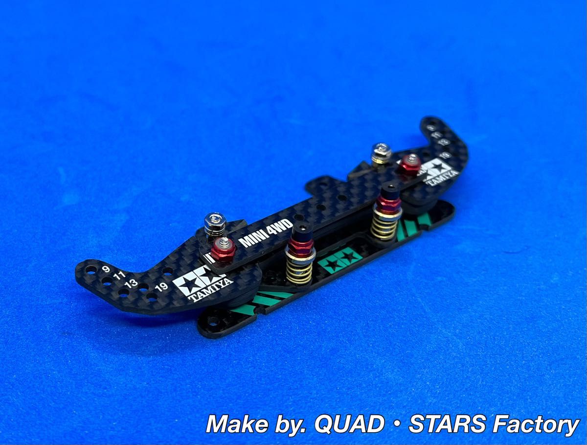 ミニ四駆・MSシャーシ専用】2軸ATピボットバンパー フルカーボン ミニ四駆・MSシャーシ専用】2軸ATピボットバンパー フルカーボン