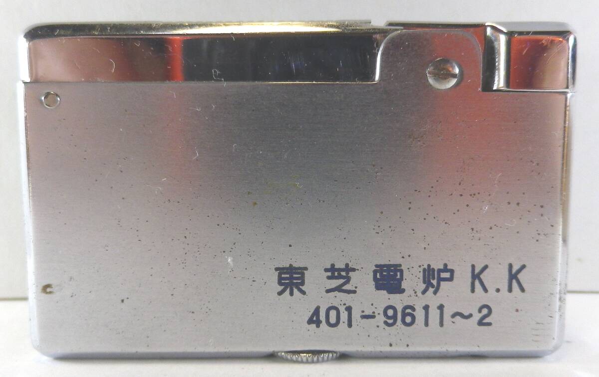 50’アンティークFLATライター 『ハドル　PABLICE 　東芝電炉　レア』 _画像2