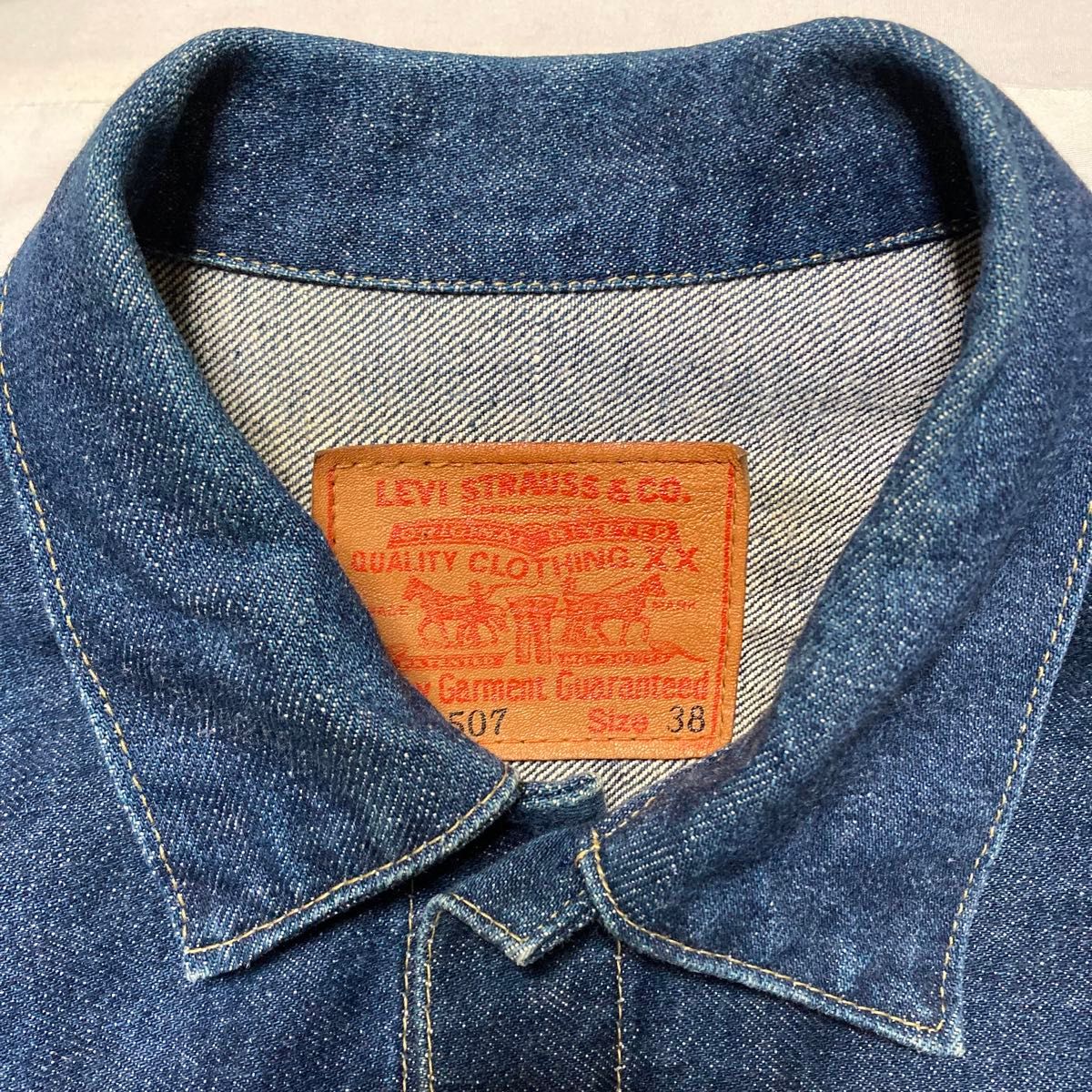 【希少】LEVI'S リーバイス 71507-XX 2nd セカンド デニムジャケット 93年製 BIG E 507XX 復刻