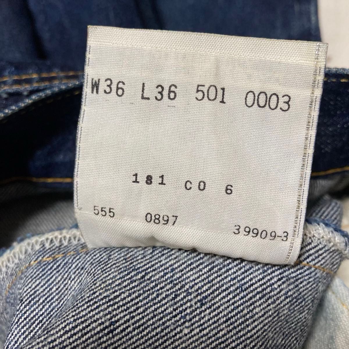 【希少】90s Levi's 501XX 復刻 USA製 赤耳 555 バレンシア 97年 w36 リーバイス デニムパンツ 濃紺