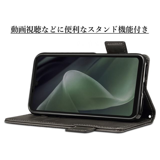 送料無料★AQUOS sense8 SH-54D SHG11 SH-M26 レザーケース 手帳型 カバー★Black _画像3