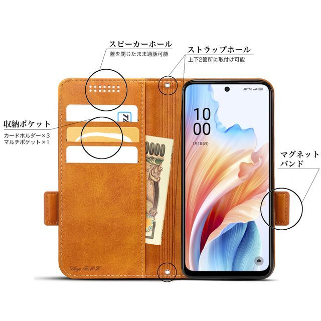 OPPO A79 5G CPH2557 レザーケース 手帳型 カバー★Brown _画像2