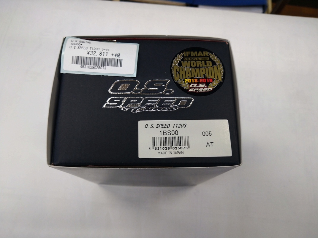 Yahoo!オークション - MA-51 OS SPEED T1203 1/10ツーリング