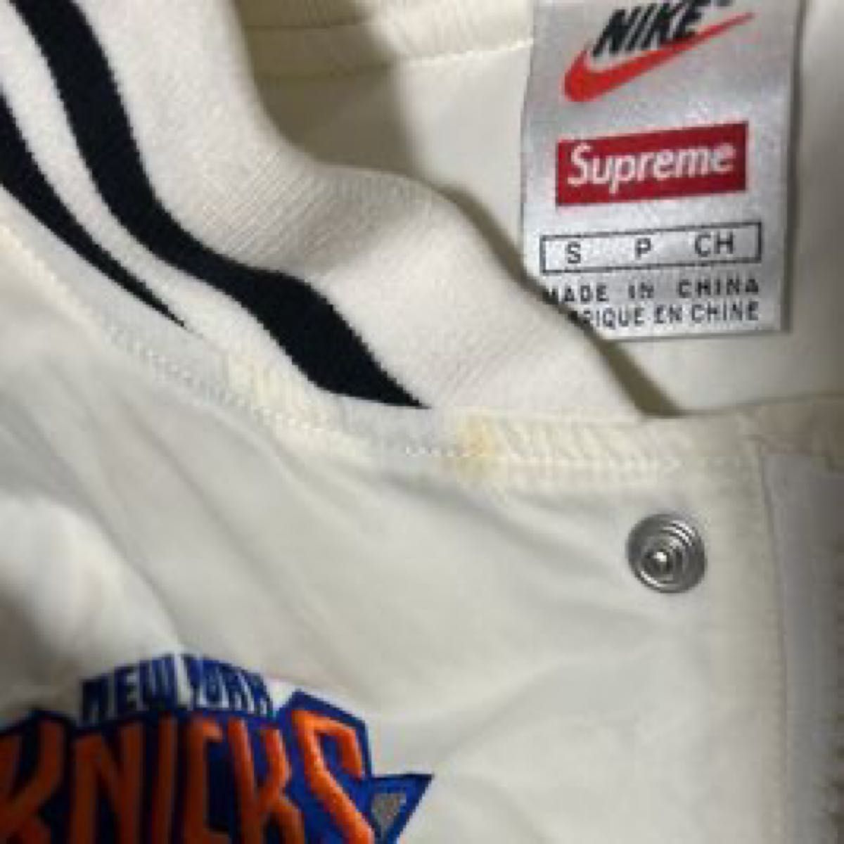 Supreme / Nike/NBA  White シュプリーム ナイキ チームズ ウォーム‐アップ ジャケット ホワイト