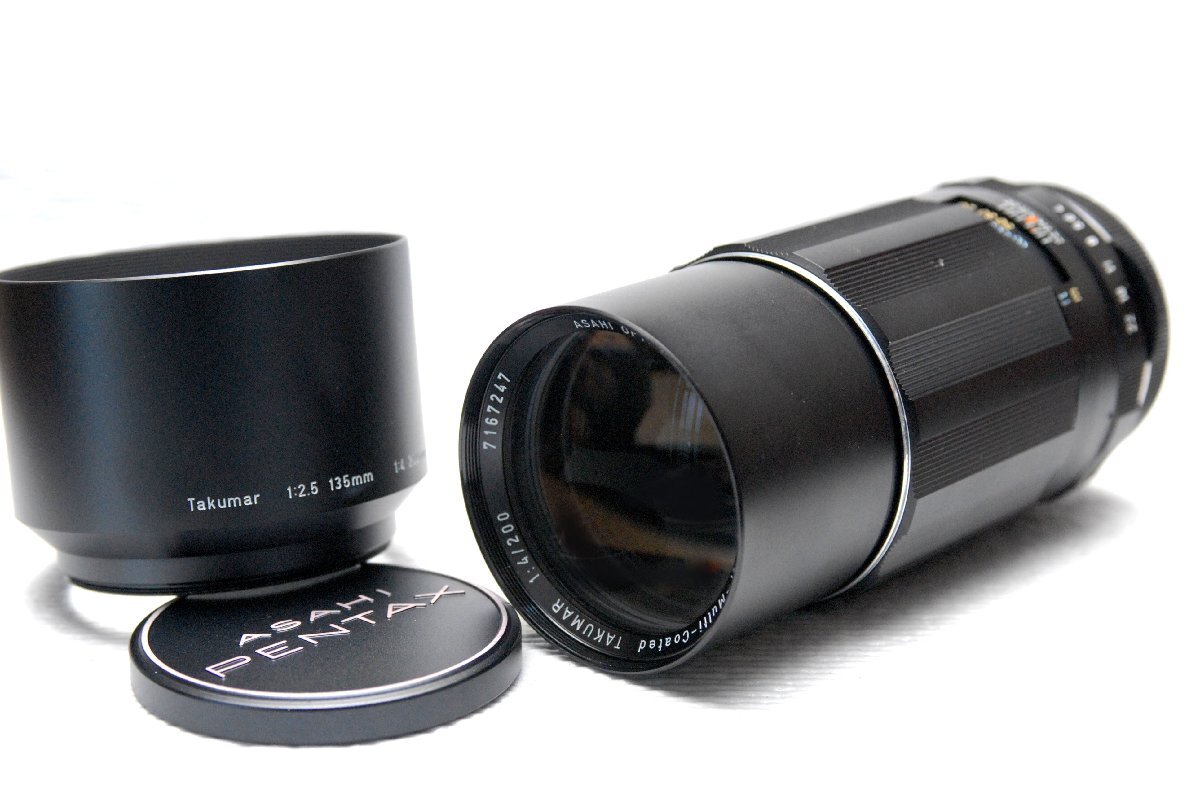 (Красивый) Pentax Pentax Подлинный M42 Mount Exclusive 200 мм одиночной фокусировки Luxury Lens 1: 4 Редкие, хорошие товары