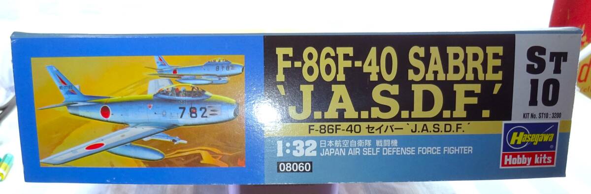 ◆ハセガワ◆1/32 F-86F-40 セイバ－「J.A.S.D.F.」日本航空自衛隊 戦闘機◆1995年製 当時物 未開封 未組立◆送料込み◆の画像2