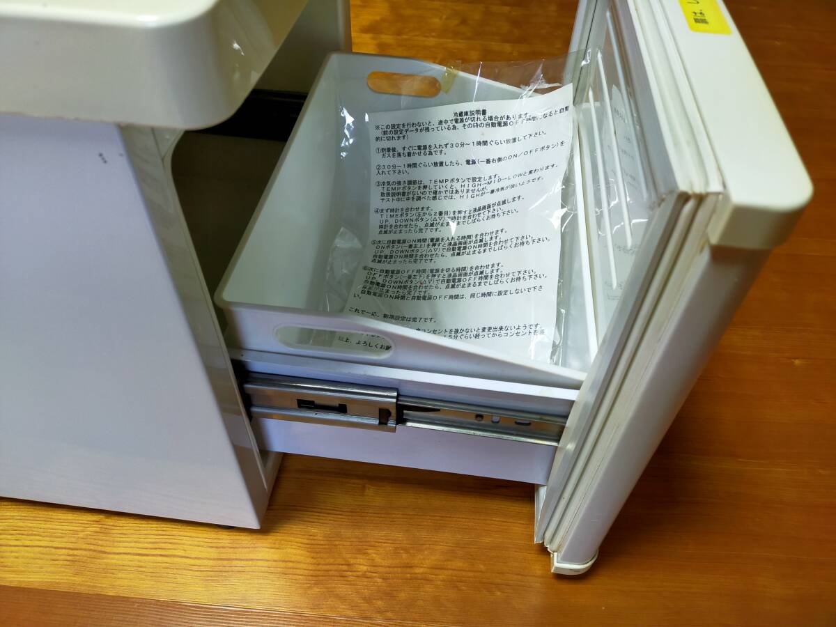 ★☆ジュージ工業 小型冷蔵庫 引出し式 1ドアト 冷蔵庫 16L　 CB-16DK1☆★_画像6