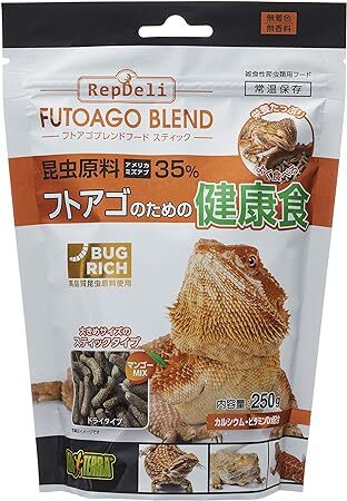 GEX　フトアゴブレンドフード スティック　250g 　×　3袋セット　　　　　　プレゼントあります　　　　　　送料全国一律　520円_プレゼントあります。