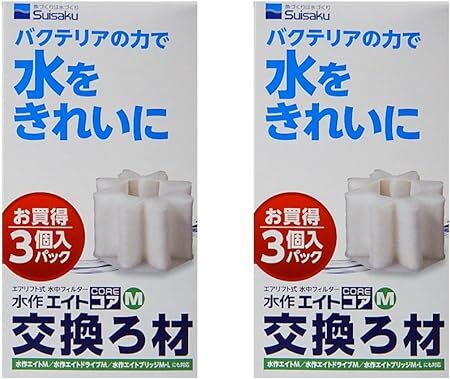 水作 エイトコア M 交換ろ材  （3個入りパック× 2個セット）       送料全国一律 520円の画像1