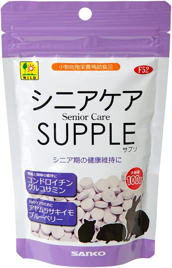 送料無料　三晃商会 SANKO　シニアケア サプリ お徳用 100ｇ_画像1