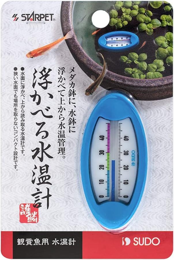 sdo- отходит ... указатель температуры воды × 4 шт. комплект стоимость доставки единый по всей стране 185 иен 